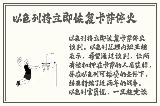 国产一区二区精华