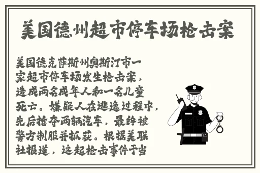 污到你那里滴水不止的说说全文